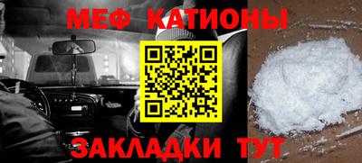 экстази Брянск