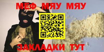 не бодяженный Братск