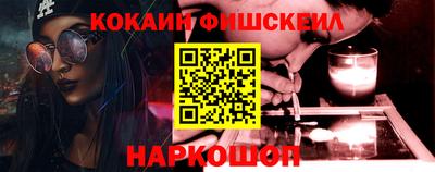 экстази Брянск