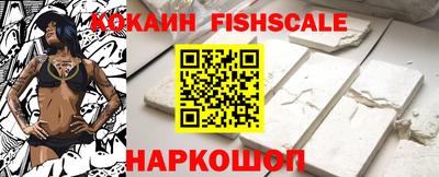 индика Боровичи
