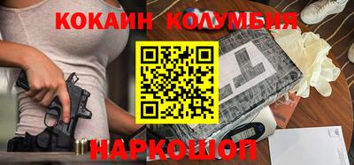 экстази Брянск