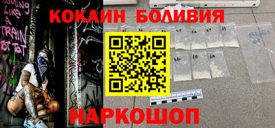 экстази Брянск