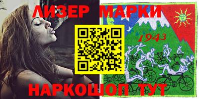 не бодяженный Братск