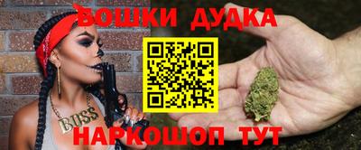 экстази Брянск