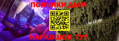 не бодяженный Братск