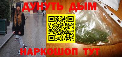 экстази Брянск