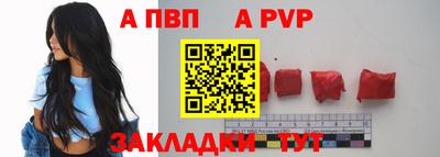 не бодяженный Братск