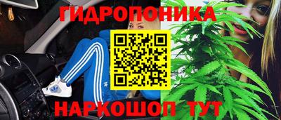 экстази Брянск