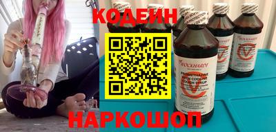 не бодяженный Братск