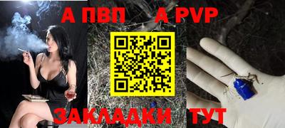 не бодяженный Братск