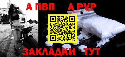 не бодяженный Братск