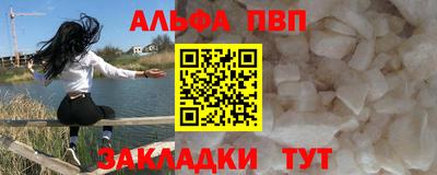 не бодяженный Братск
