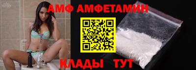 экстази Брянск