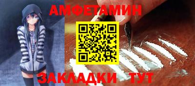 экстази Брянск