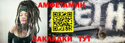 не бодяженный Братск