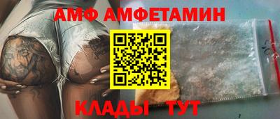 не бодяженный Братск