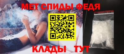 не бодяженный Братск