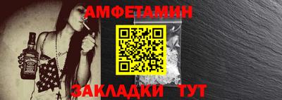 не бодяженный Братск