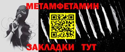 не бодяженный Братск