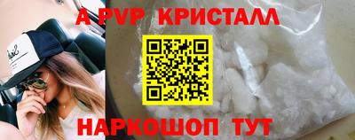 не бодяженный Братск