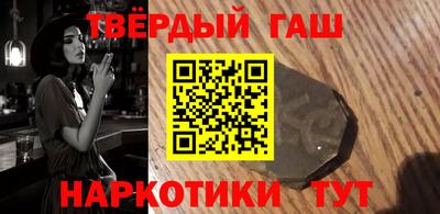 не бодяженный Братск
