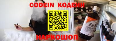 индика Боровичи