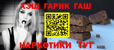 экстази Брянск