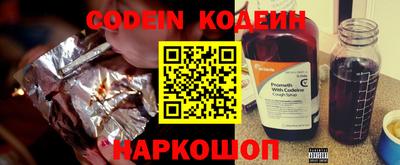 экстази Брянск
