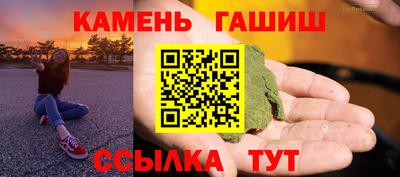 не бодяженный Братск