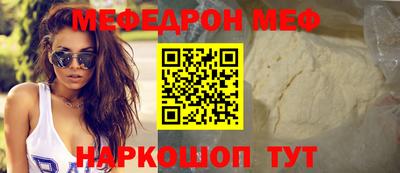 не бодяженный Братск