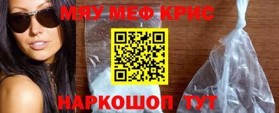 экстази Брянск