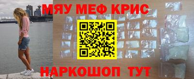 не бодяженный Братск