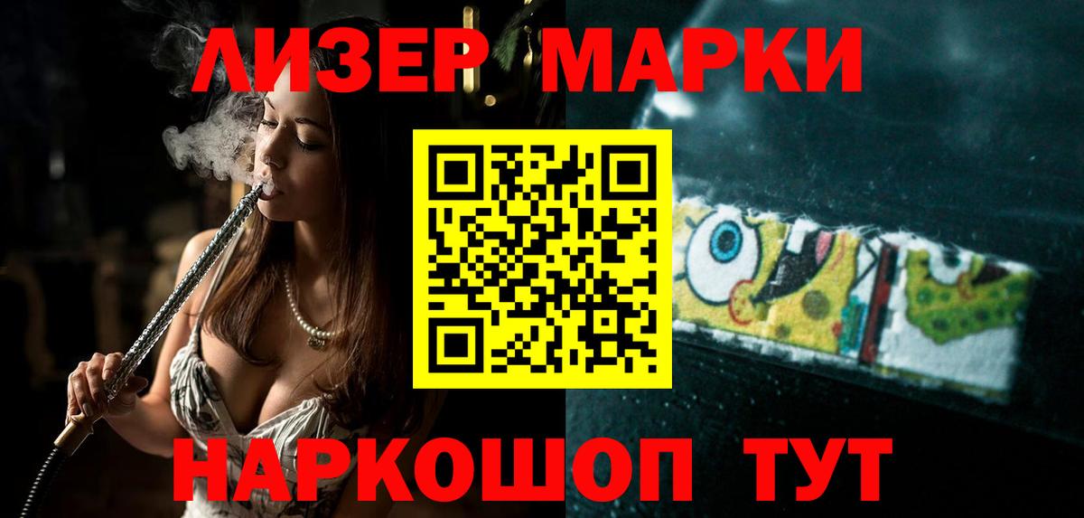 LSD-25 экстази    как зайти  Верхний Уфалей  Лсд 25 экстази кислота  Вход с VPN 